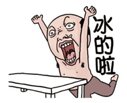 NEW GOODMAN action NO2 sticker #13817005