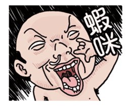 NEW GOODMAN action NO2 sticker #13817007