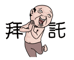 NEW GOODMAN action NO2 sticker #13817011