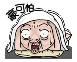 NEW GOODMAN action NO2 sticker #13817012