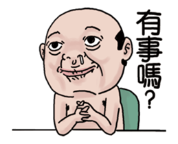 NEW GOODMAN action NO2 sticker #13817013