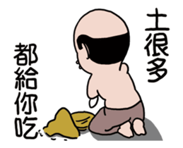 NEW GOODMAN action NO2 sticker #13817015