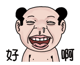 NEW GOODMAN action NO2 sticker #13817016