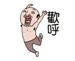 NEW GOODMAN action NO2 sticker #13817019