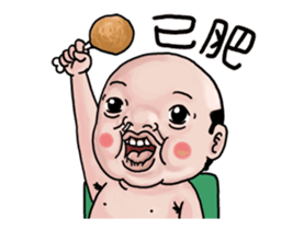 NEW GOODMAN action NO2 sticker #13817020