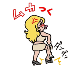 Princess Juli sticker #13817089