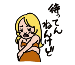 Princess Juli sticker #13817090