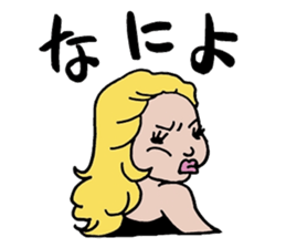 Princess Juli sticker #13817093