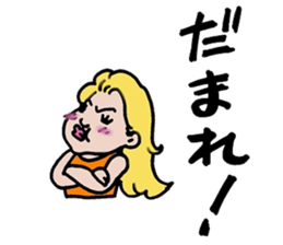 Princess Juli sticker #13817094