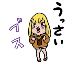 Princess Juli sticker #13817095