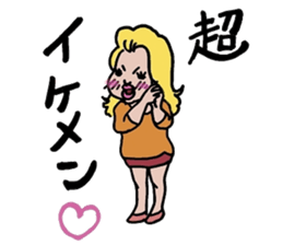 Princess Juli sticker #13817097