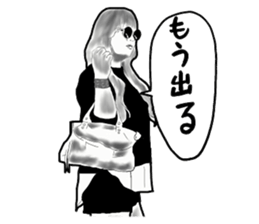 Princess Juli sticker #13817099