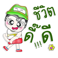 Mr. Hoshi. So cool! ^__^