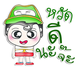 Mr. Hoshi. So cool! ^__^ sticker #13817142