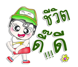 Mr. Hoshi. So cool! ^__^ sticker #13817147