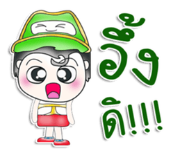 Mr. Hoshi. So cool! ^__^ sticker #13817149