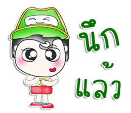 Mr. Hoshi. So cool! ^__^ sticker #13817150