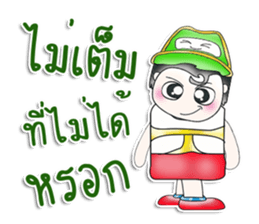 Mr. Hoshi. So cool! ^__^ sticker #13817156