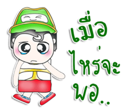 Mr. Hoshi. So cool! ^__^ sticker #13817159