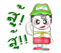 Mr. Hoshi. So cool! ^__^ sticker #13817160