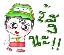 Mr. Hoshi. So cool! ^__^ sticker #13817163