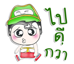 Mr. Hoshi. So cool! ^__^ sticker #13817165