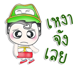 Mr. Hoshi. So cool! ^__^ sticker #13817166