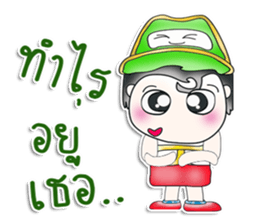 Mr. Hoshi. So cool! ^__^ sticker #13817167