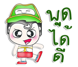 Mr. Hoshi. So cool! ^__^ sticker #13817168