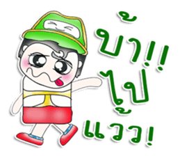 Mr. Hoshi. So cool! ^__^ sticker #13817169