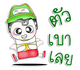 Mr. Hoshi. So cool! ^__^ sticker #13817170