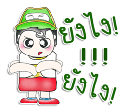 Mr. Hoshi. So cool! ^__^ sticker #13817171