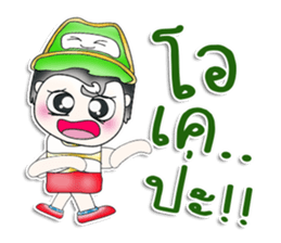 Mr. Hoshi. So cool! ^__^ sticker #13817173