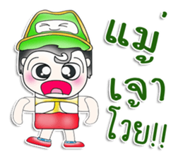 Mr. Hoshi. So cool! ^__^ sticker #13817174