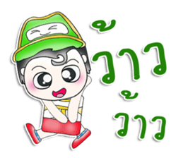 Mr. Hoshi. So cool! ^__^ sticker #13817175