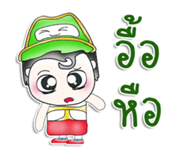 Mr. Hoshi. So cool! ^__^ sticker #13817176