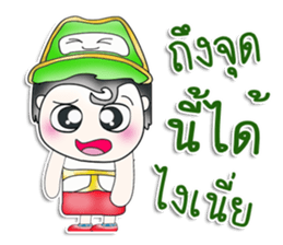 Mr. Hoshi. So cool! ^__^ sticker #13817179