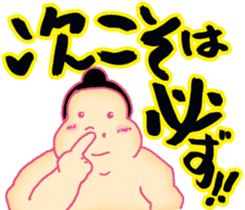 Words you want to say in life sticker #13817415