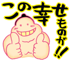 Words you want to say in life sticker #13817416