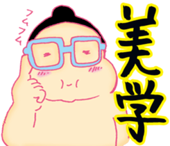 Words you want to say in life sticker #13817420