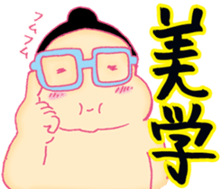 Words you want to say in life sticker #13817420