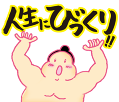 Words you want to say in life sticker #13817421