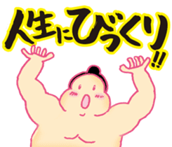 Words you want to say in life sticker #13817421