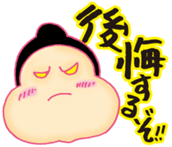 Words you want to say in life sticker #13817423