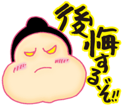 Words you want to say in life sticker #13817423