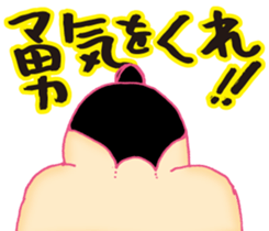 Words you want to say in life sticker #13817424