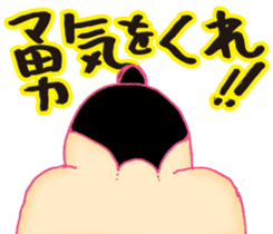 Words you want to say in life sticker #13817424