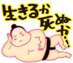 Words you want to say in life sticker #13817425