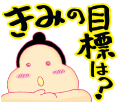 Words you want to say in life sticker #13817426