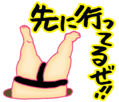 Words you want to say in life sticker #13817427